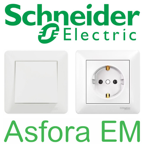 Schneider electric - schneider, em